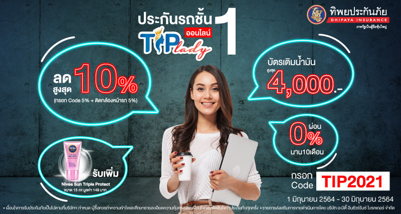 MotorV1