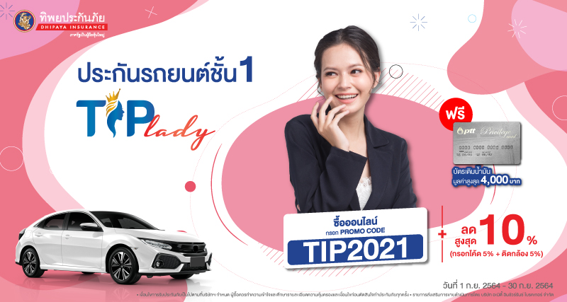 MotorV1
