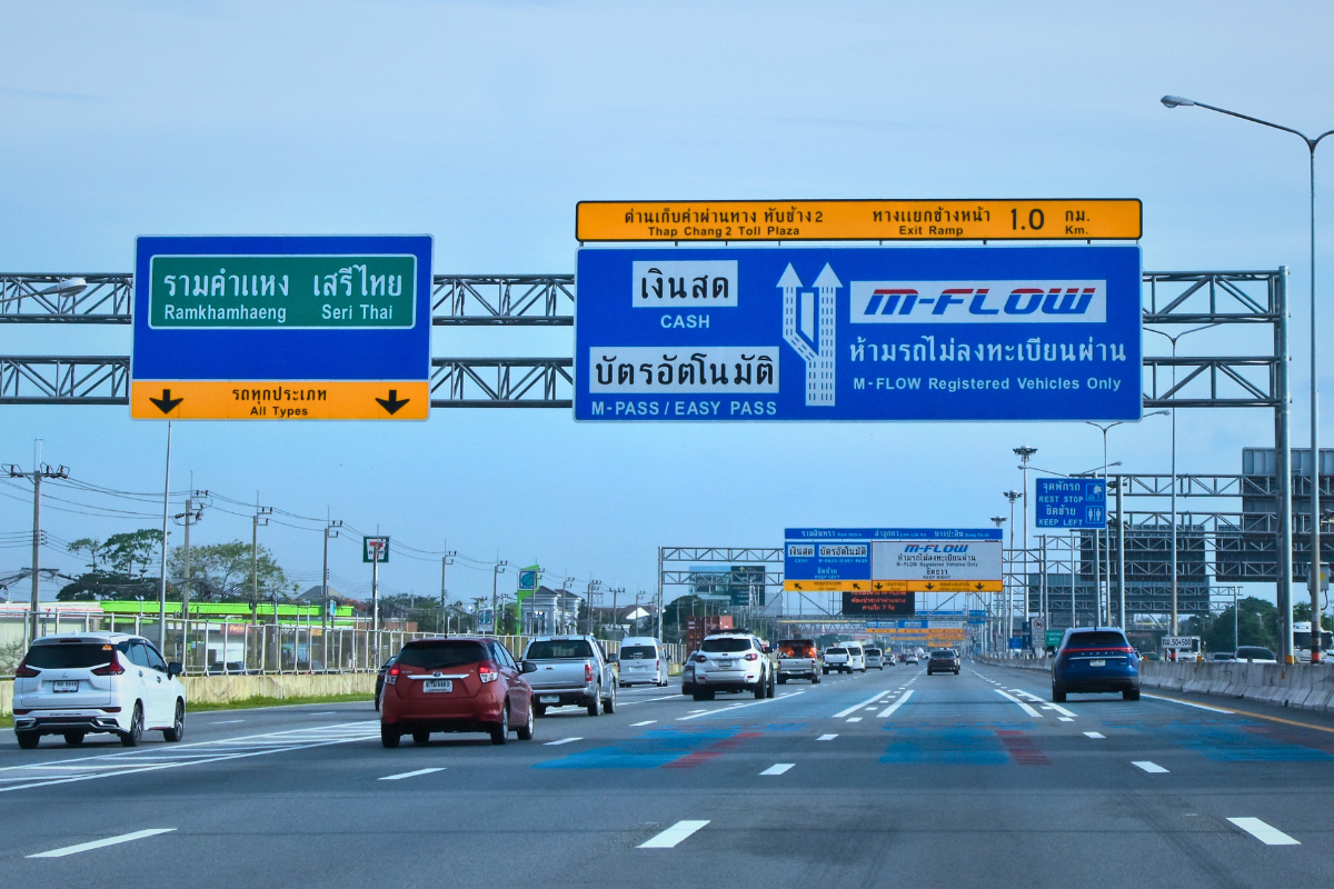 ทางด่วน M-Flow คืออะไร