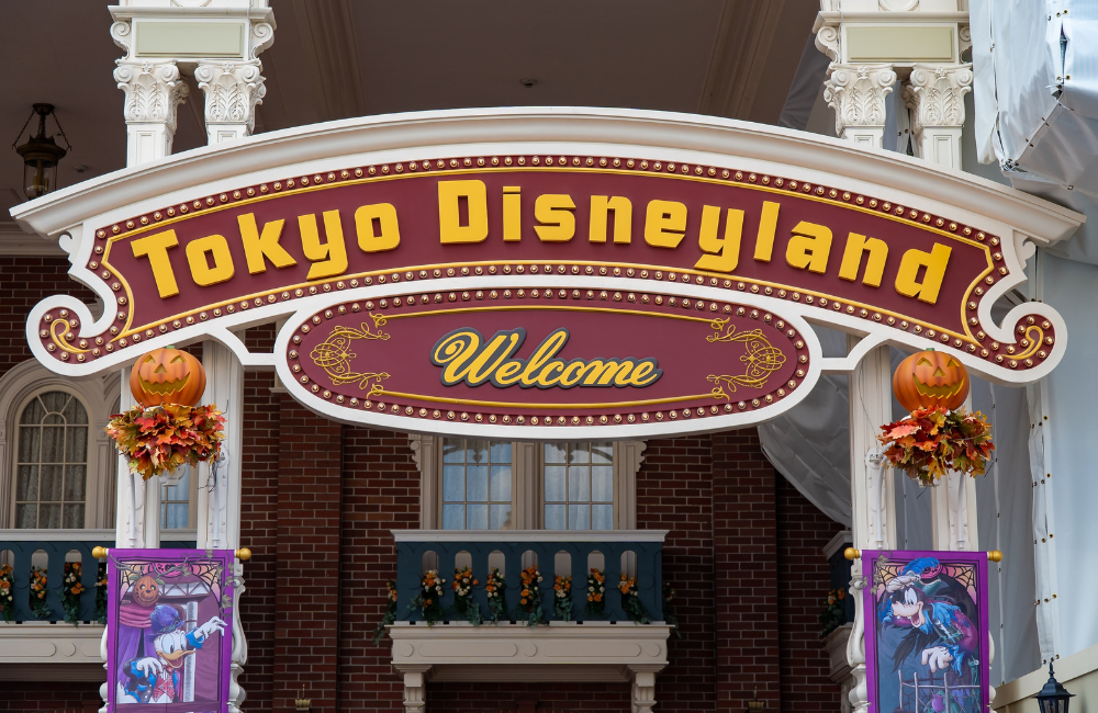 Tokyo Disneyland