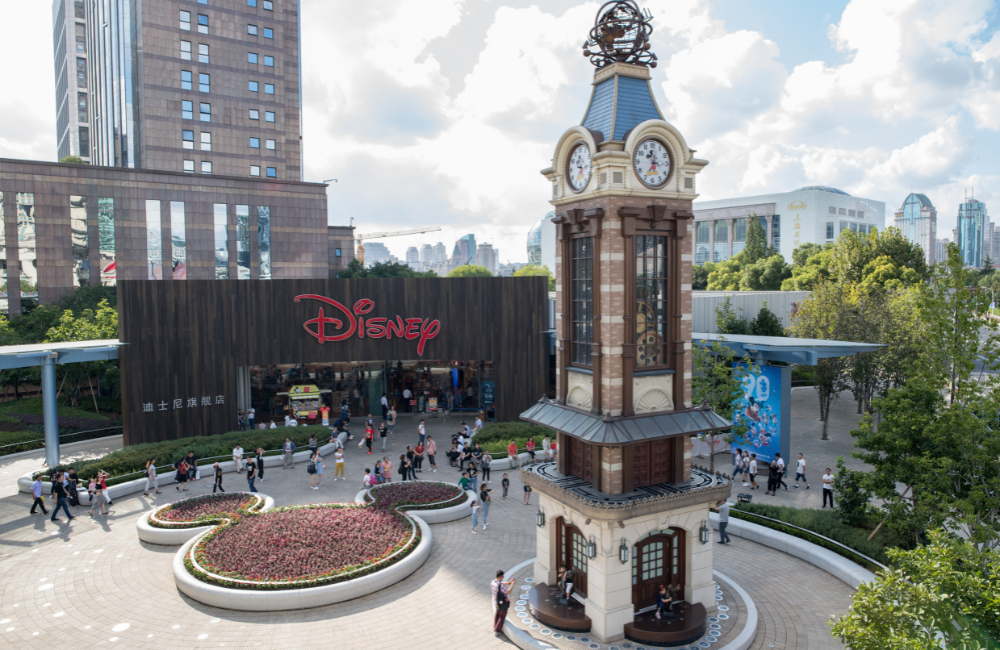 Shanghai Disneyland