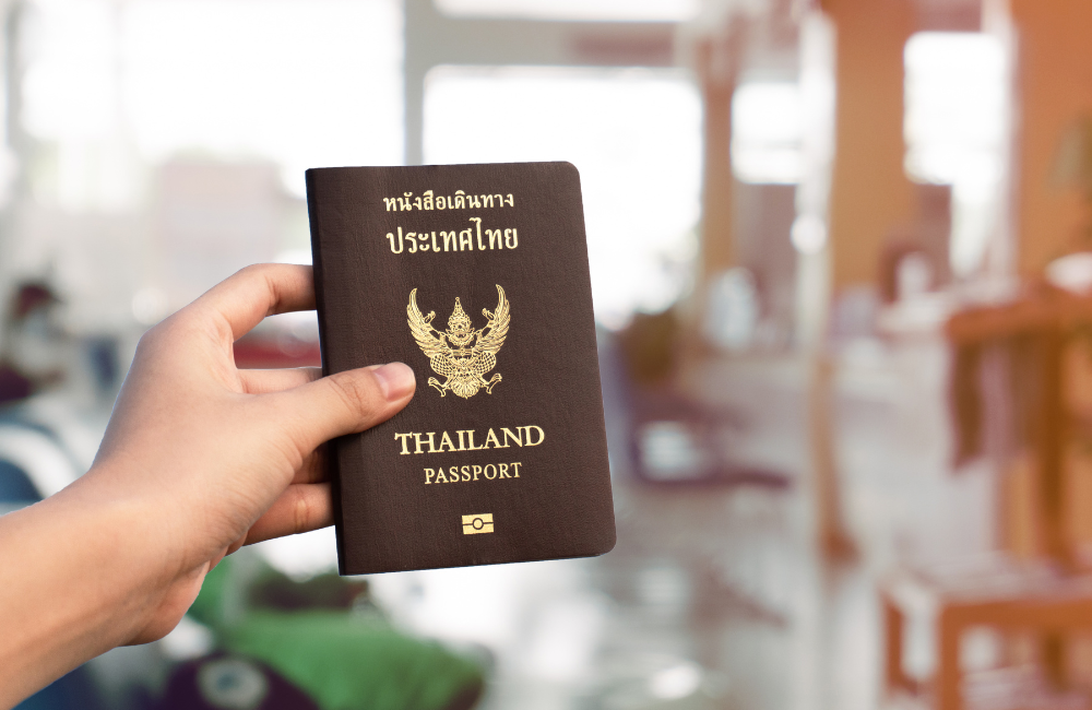 สถานที่ทำพาสปอร์ต